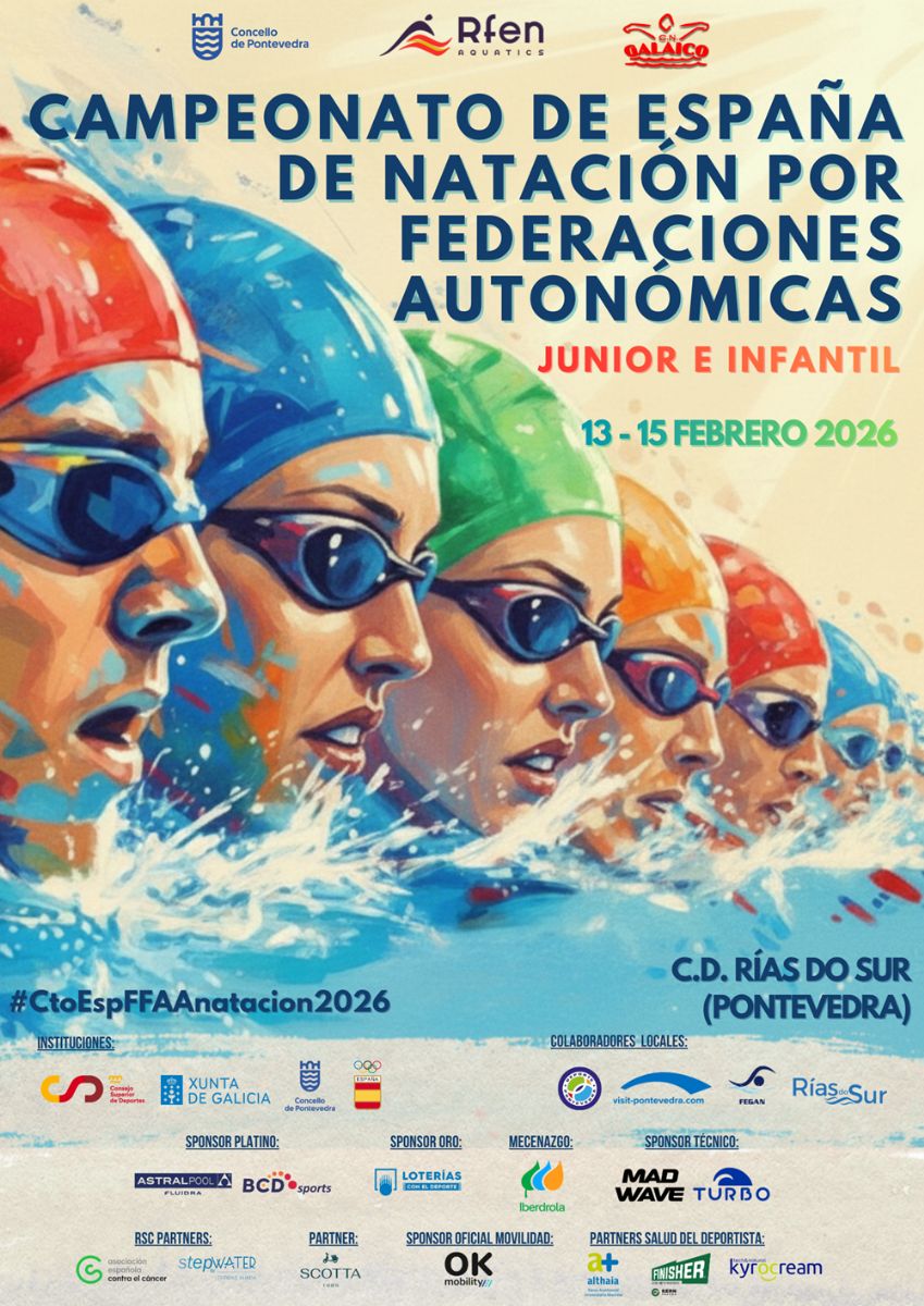 Cartel Trofeo Cáceres 2025